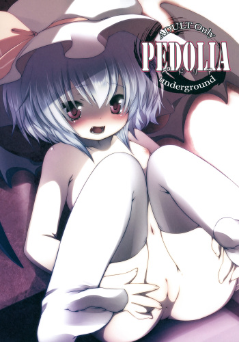 Pedolia! underground cover