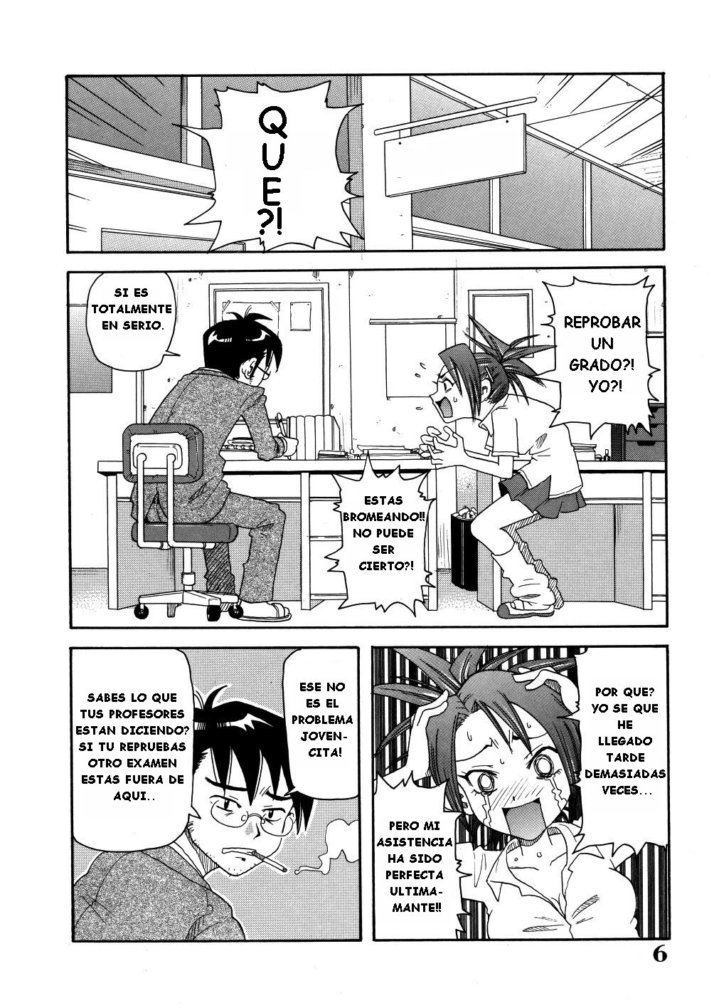 Monzetsu Caligula Machine page 9 full
