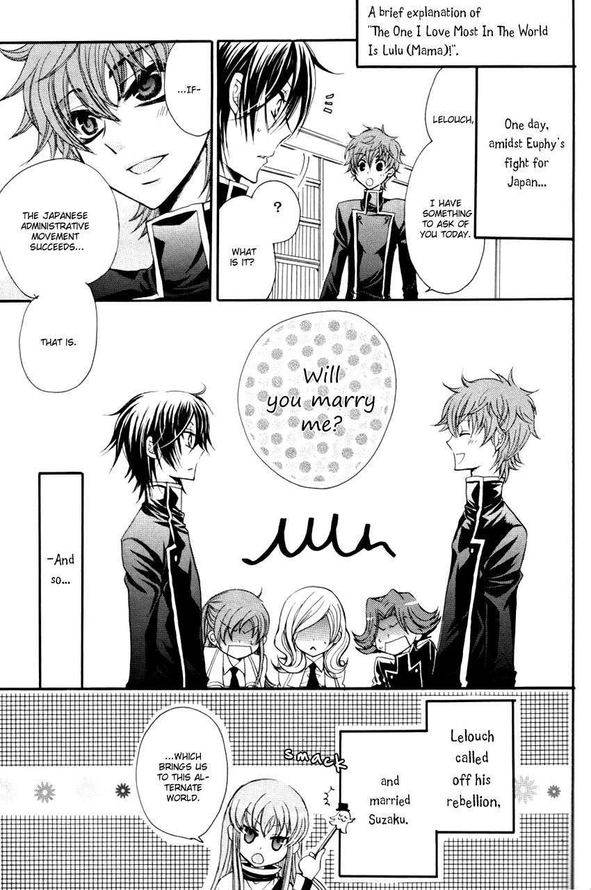 HONEY WEDDING page 2 full