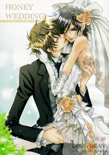 HONEY WEDDING cover