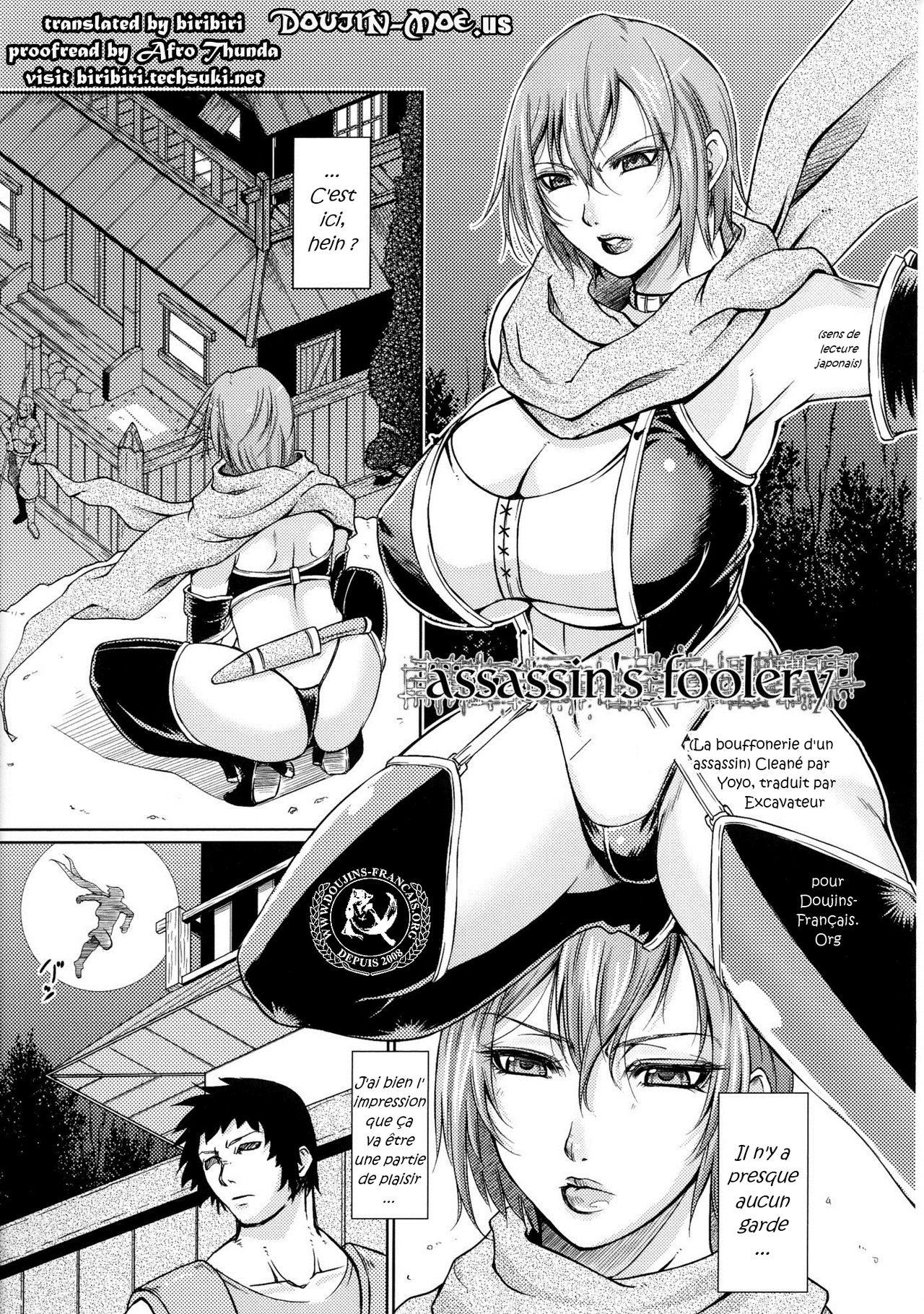Assassin's Foolery page 1 full