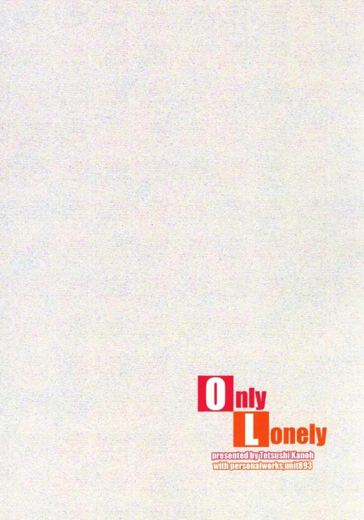 Only Lonely page 2 full