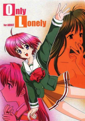 Only Lonely cover
