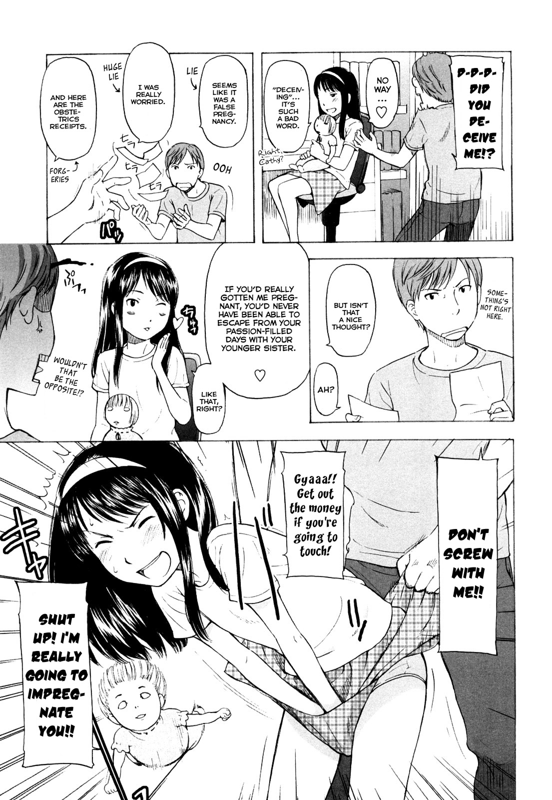 Hito wa Ai Nomide Ikiru Mono demonai Wakede... | People Can't Survive on Nothing but Love... page 5 full