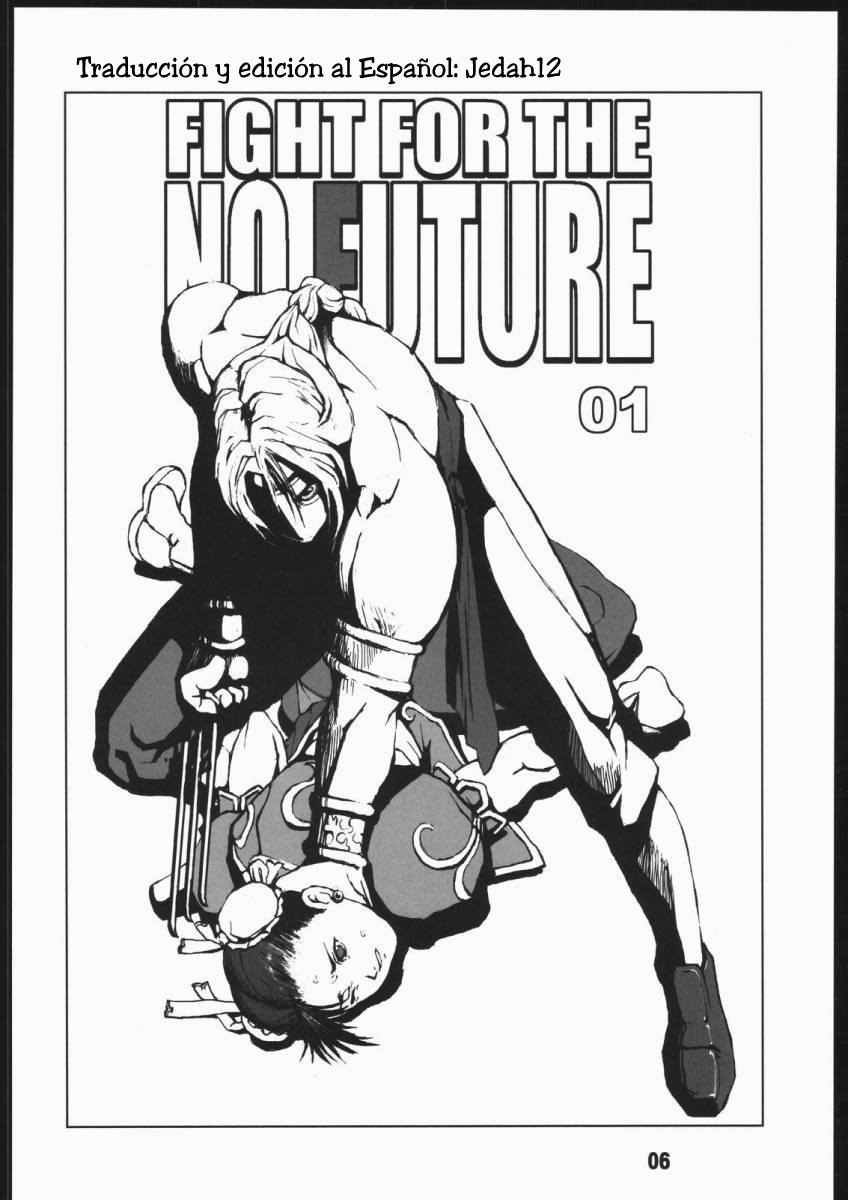 Fight For The No Future BB page 5 full