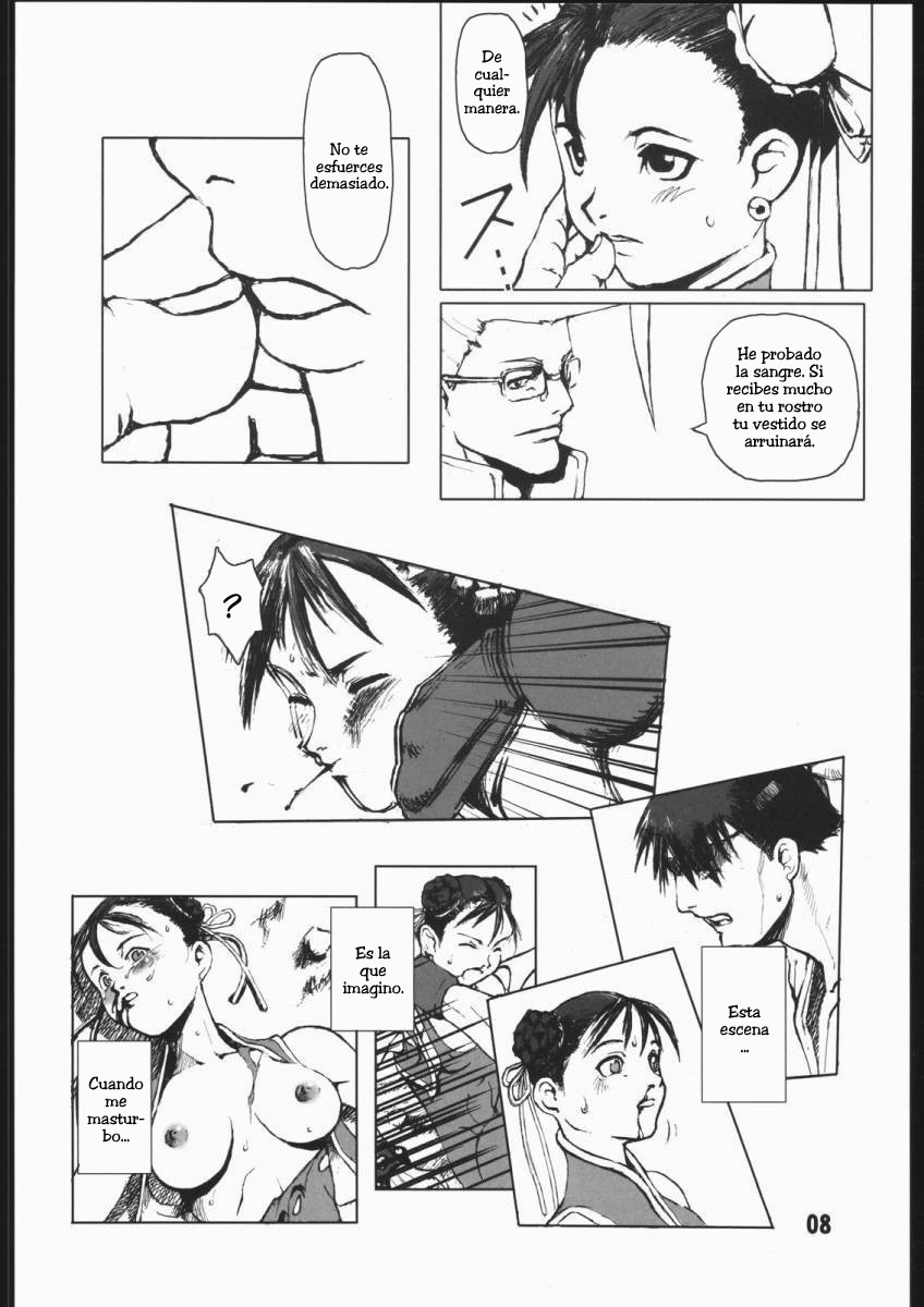 Fight For The No Future BB page 7 full