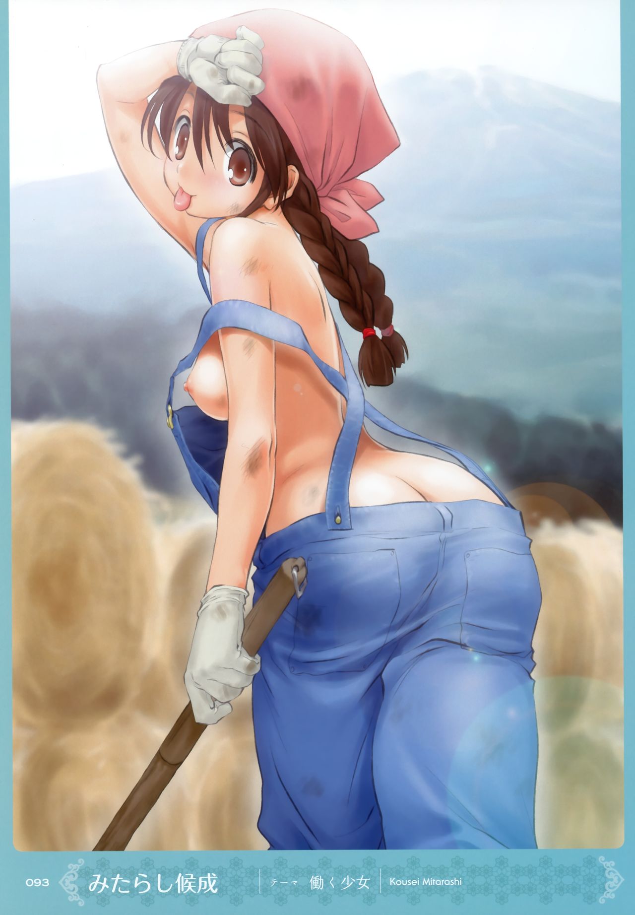 Naked Overalls Image Pack page 6 full