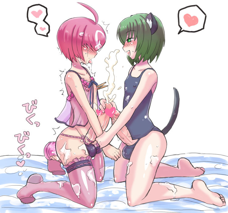 otokonoko CG page 2 full