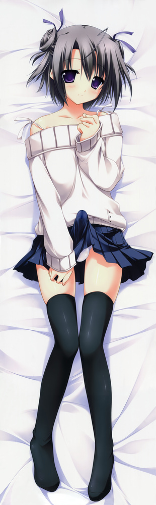 otokonoko CG page 7 full