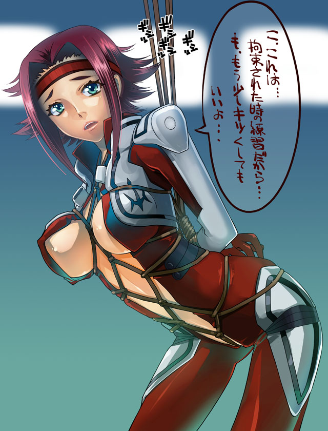 Artist: Asaki Takayuki page 2 full