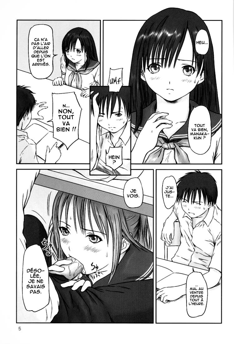Strawberry Panic page 4 full