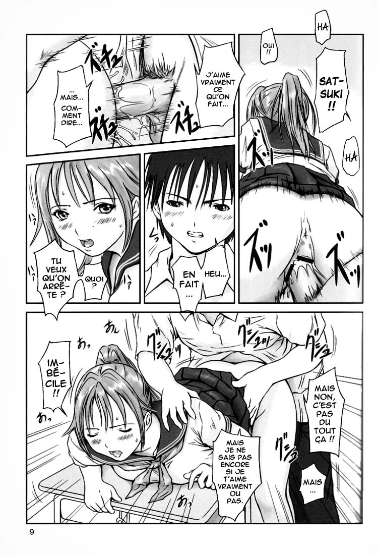 Strawberry Panic page 8 full