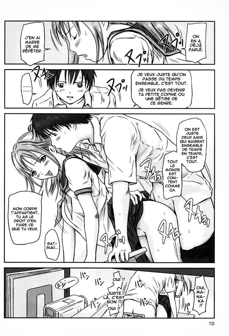 Strawberry Panic page 9 full