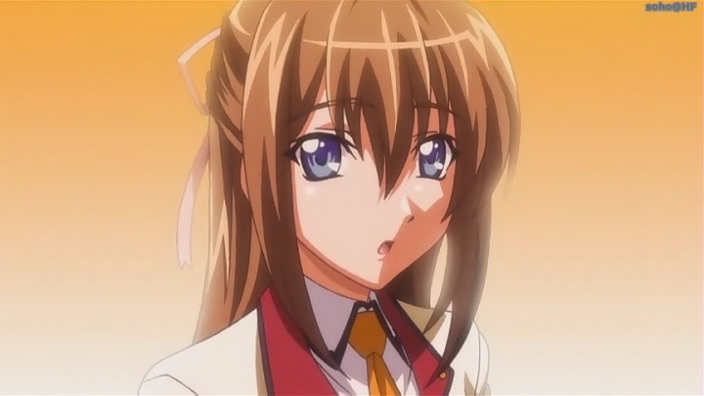 Kyouiku Shidou The Animation Ep1 page 3 full