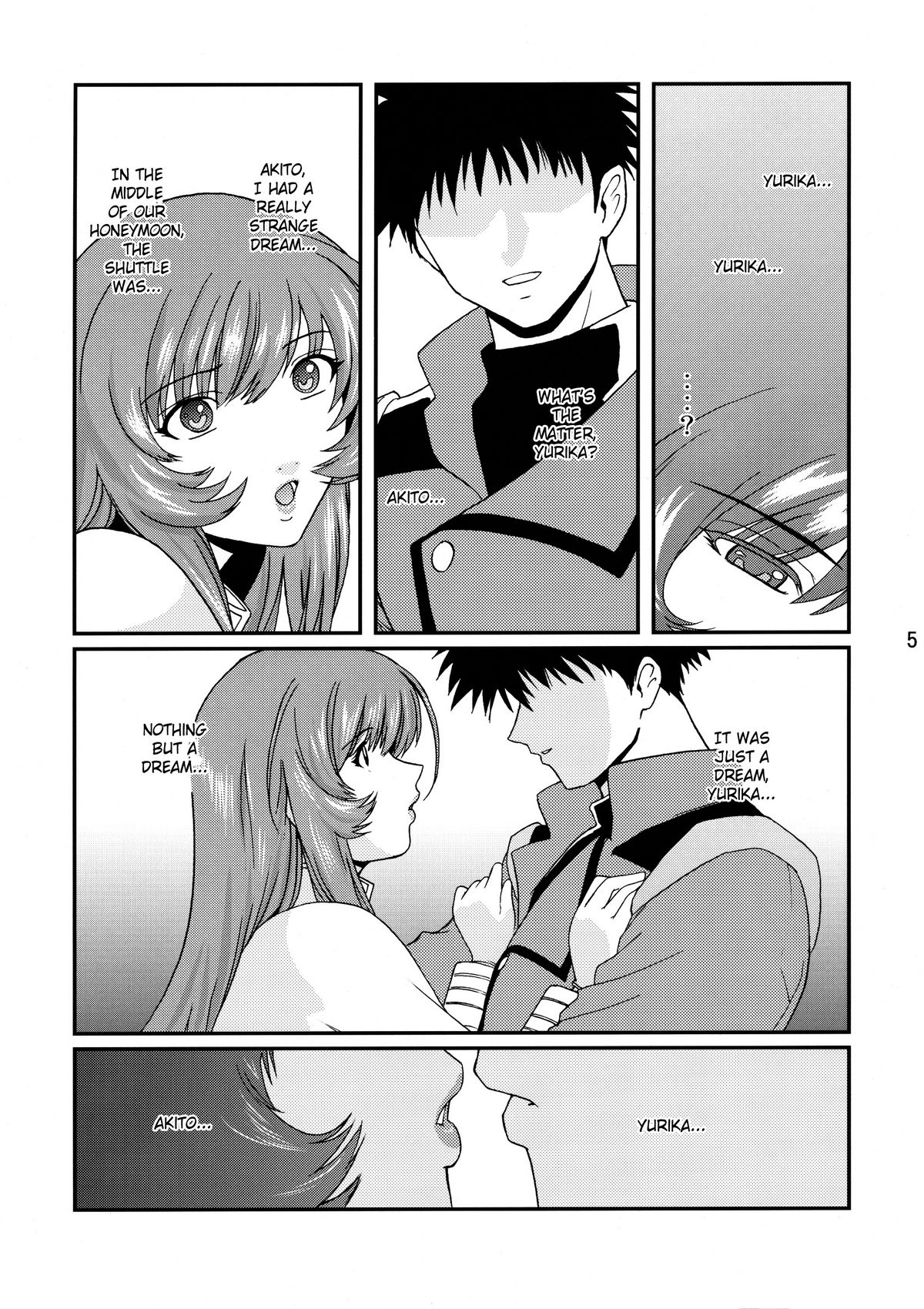 Princess of Darkness page 4 full