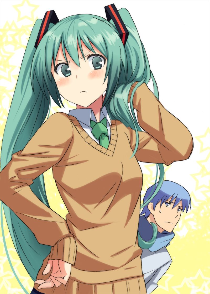 Hyakuen Raitaa page 10 full