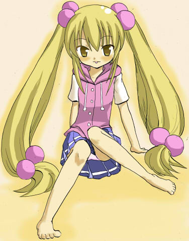 Hyakuen Raitaa page 2 full