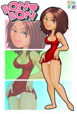 Kim Possible Collection Dump no.1 page 5 full