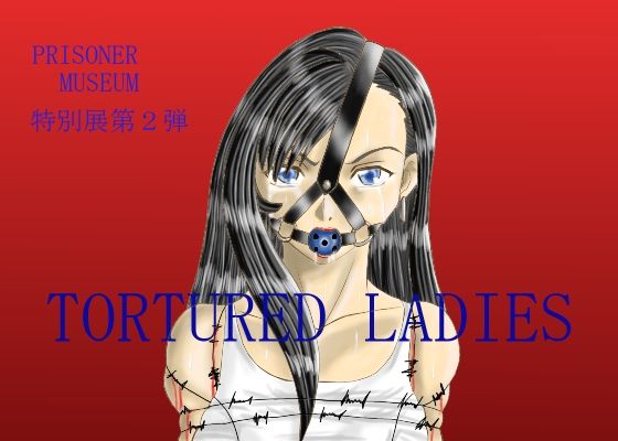 TORTURED LADIES page 1 full