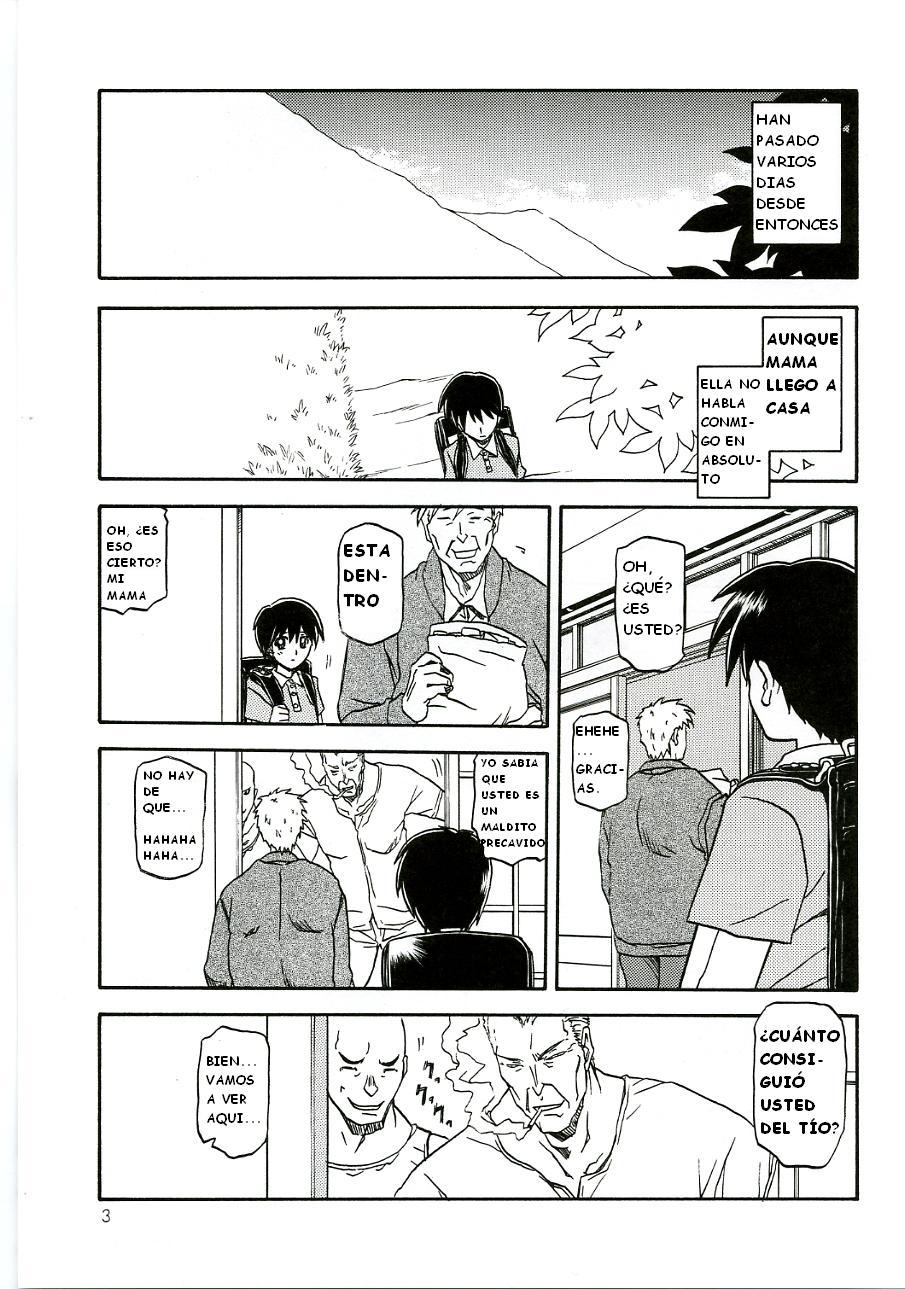 Ruriiro no Sora - Chuu | Azure Sky Vol 3 page 2 full
