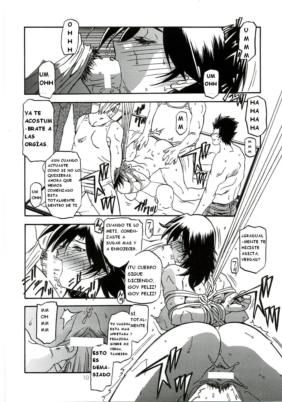 Ruriiro no Sora - Chuu | Azure Sky Vol 3 page 9 full