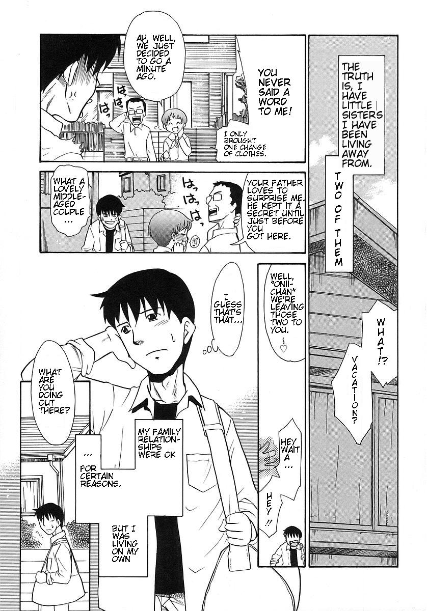 Imouto Sitter Ch.1-2, 4 page 9 full