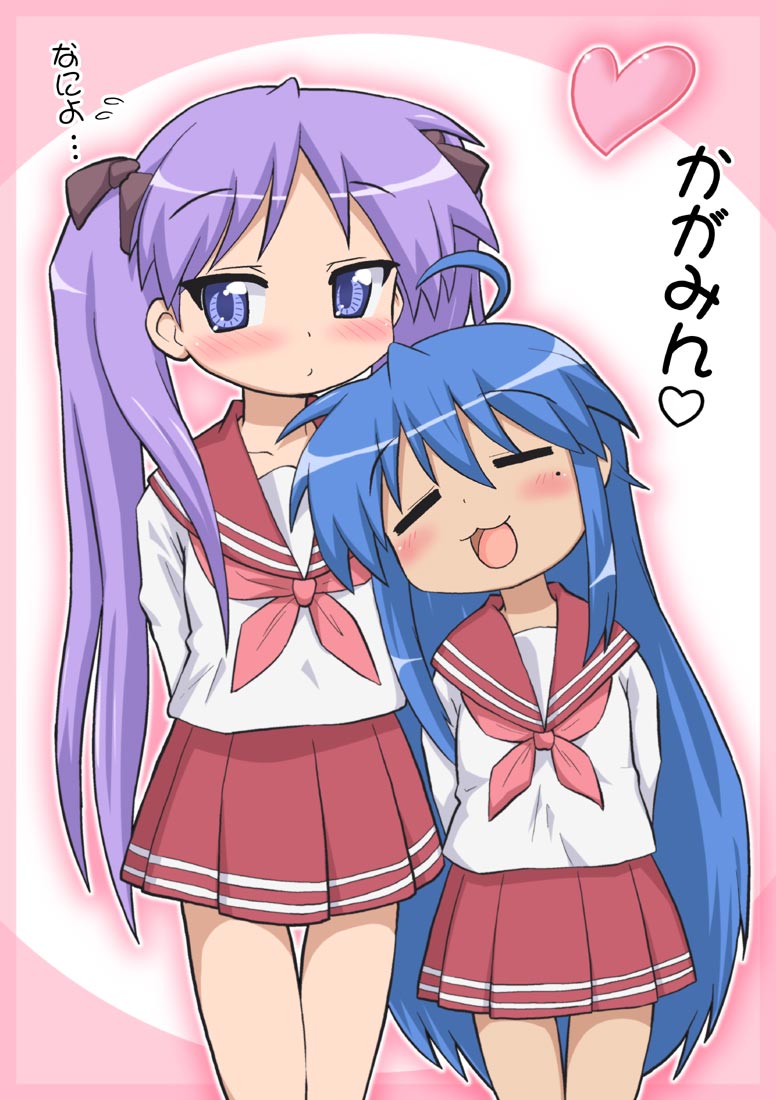 pixiv - hase☆ page 7 full