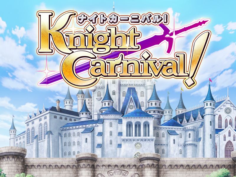 Knight Carnival! page 2 full