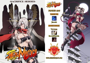 SACRIFICE HEROES - Sex Ninja Misogi cover