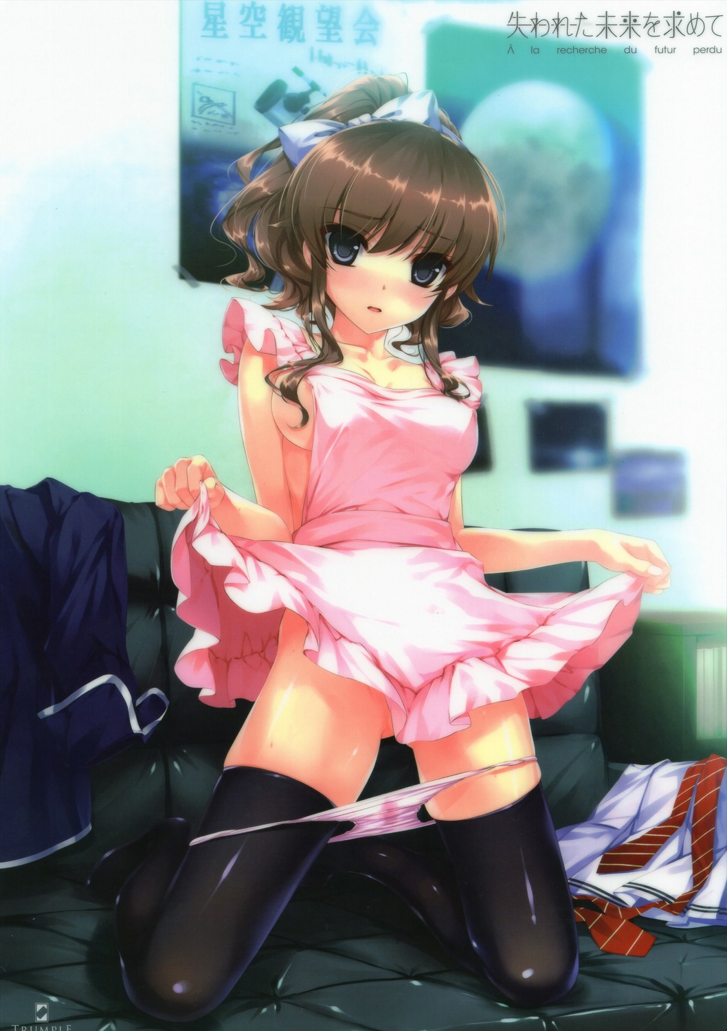 Uncensored Pictures jpg page 8 full