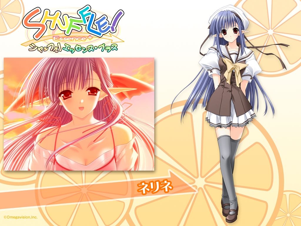 Shuffle! Essence+ -Limited Edition- Part 1 page 4 full