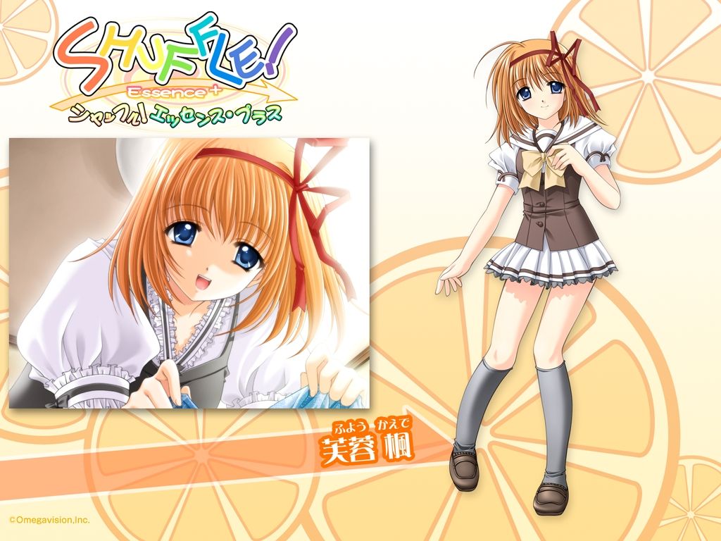 Shuffle! Essence+ -Limited Edition- Part 1 page 6 full