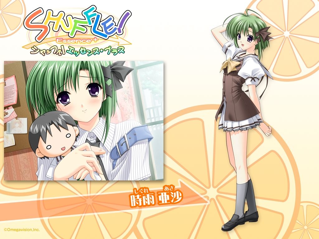 Shuffle! Essence+ -Limited Edition- Part 1 page 8 full