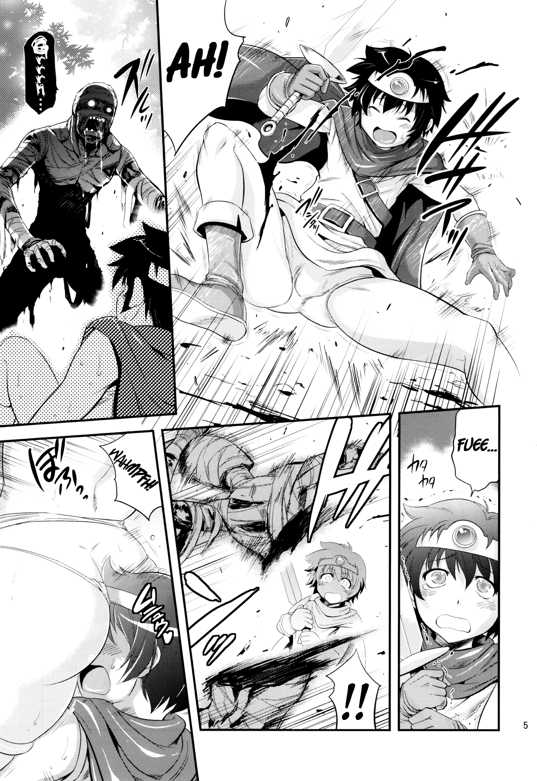 FutaQue page 5 full