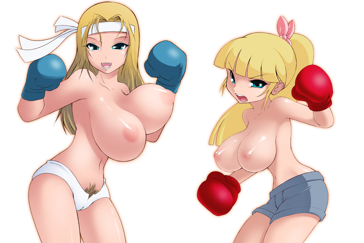 Boxing Collection page 6 full