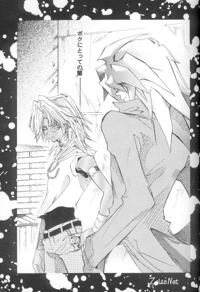 Vertrag page 4 full