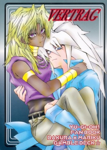 Vertrag cover