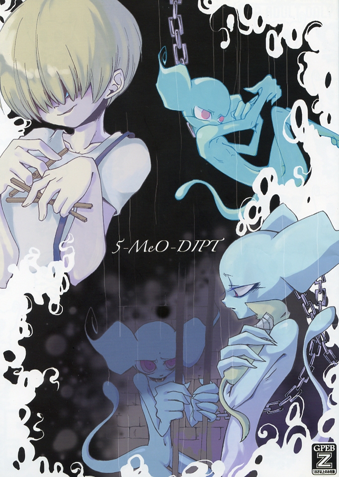 5-MeO-D page 1 full