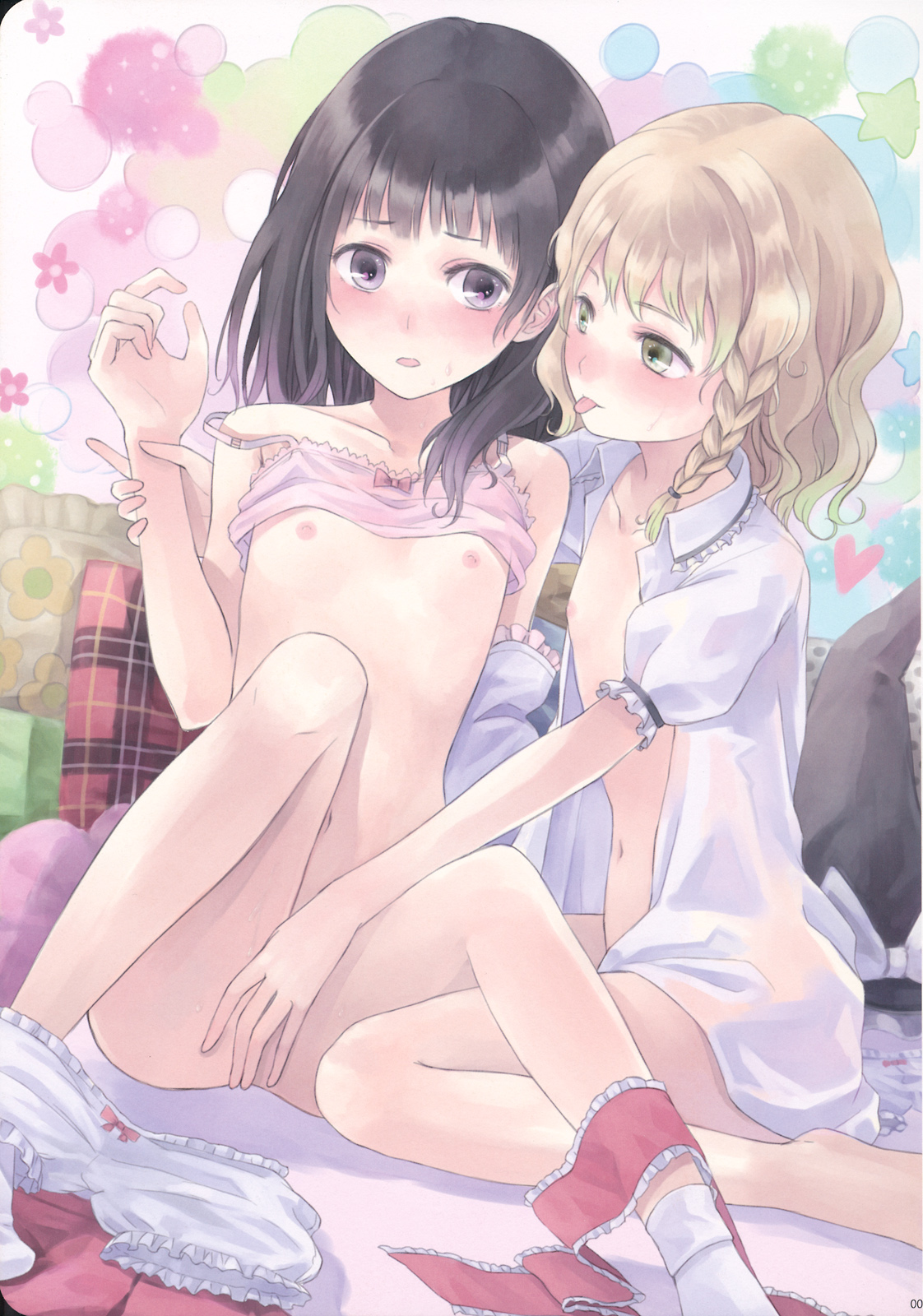 Reverse page 7 full