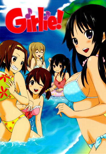 Girlie! cover