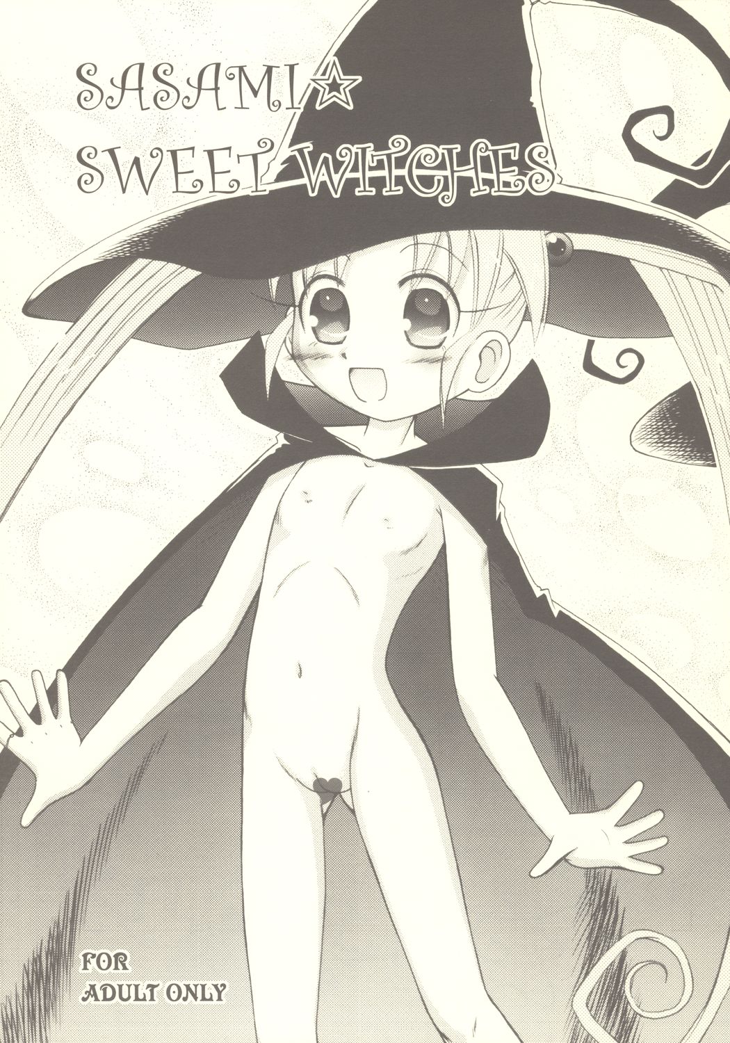 SASAMI☆SWEET WITCHES page 1 full
