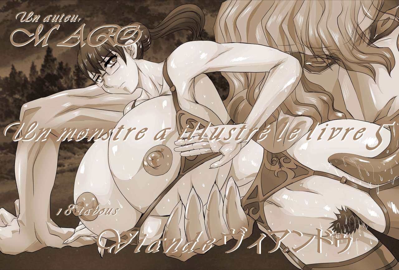 Monster-zu kan 5 - 02 Viande page 2 full