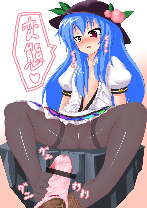 tenshi hinanai gallery page 4 full