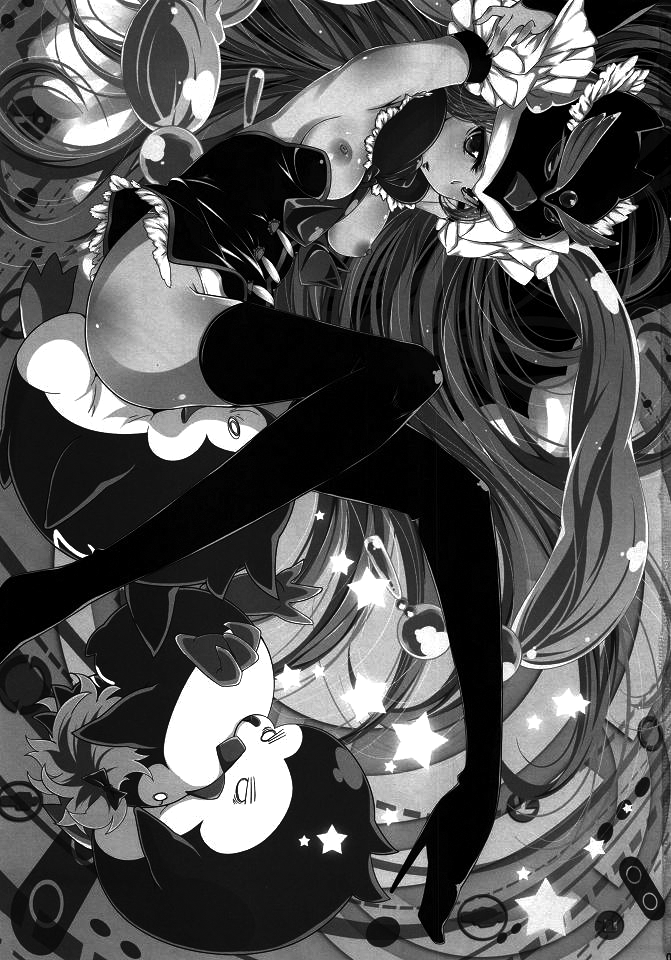 shimashow-ka #1 page 2 full