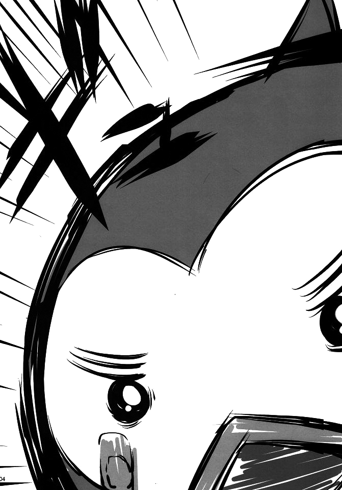 shimashow-ka #1 page 3 full