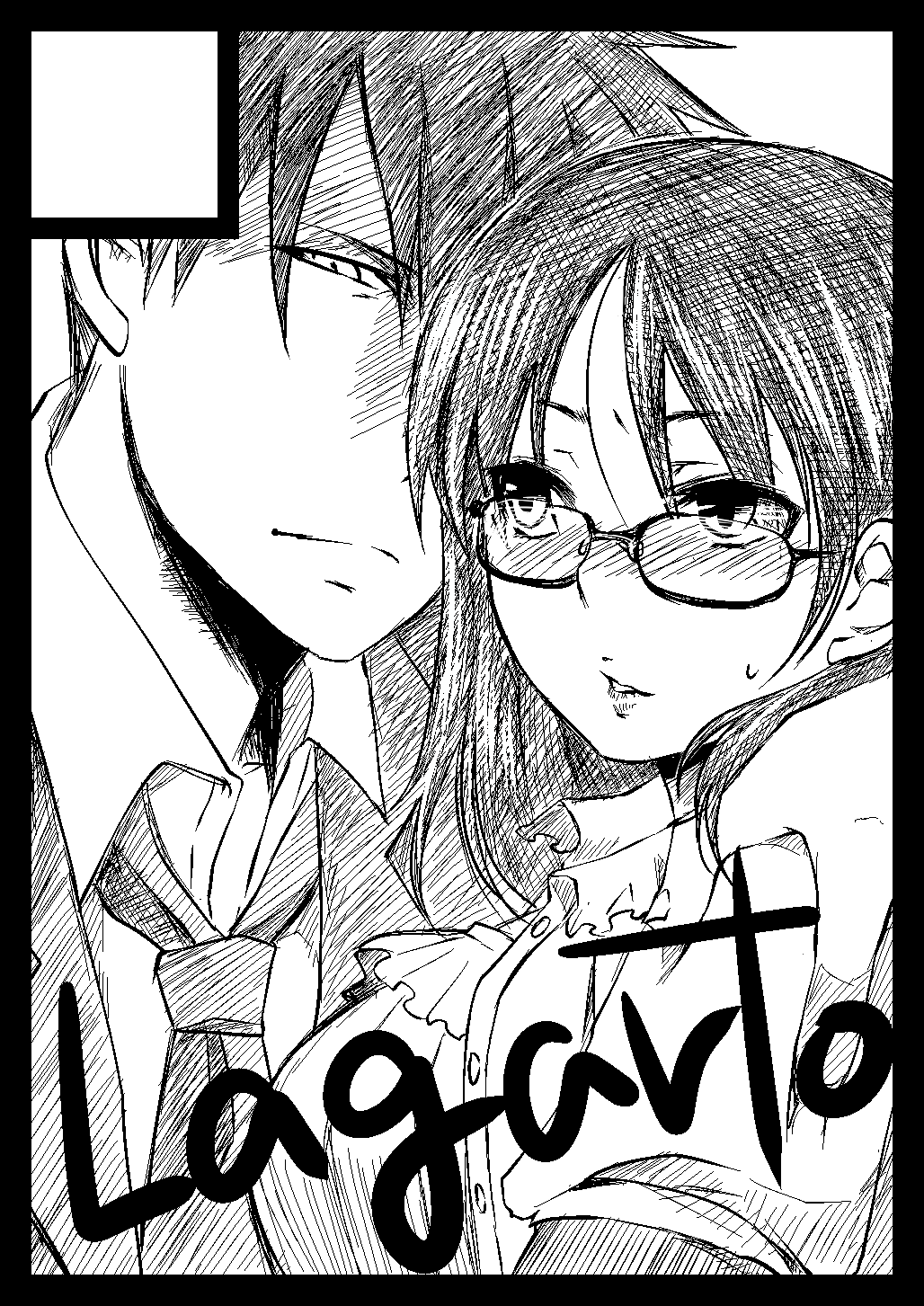Aida Mai page 4 full
