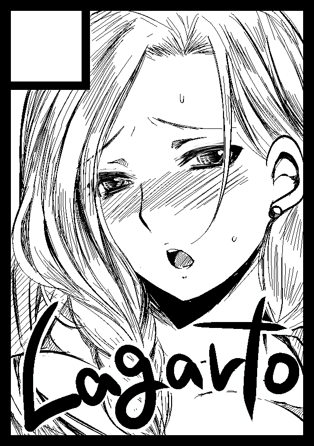 Aida Mai page 5 full