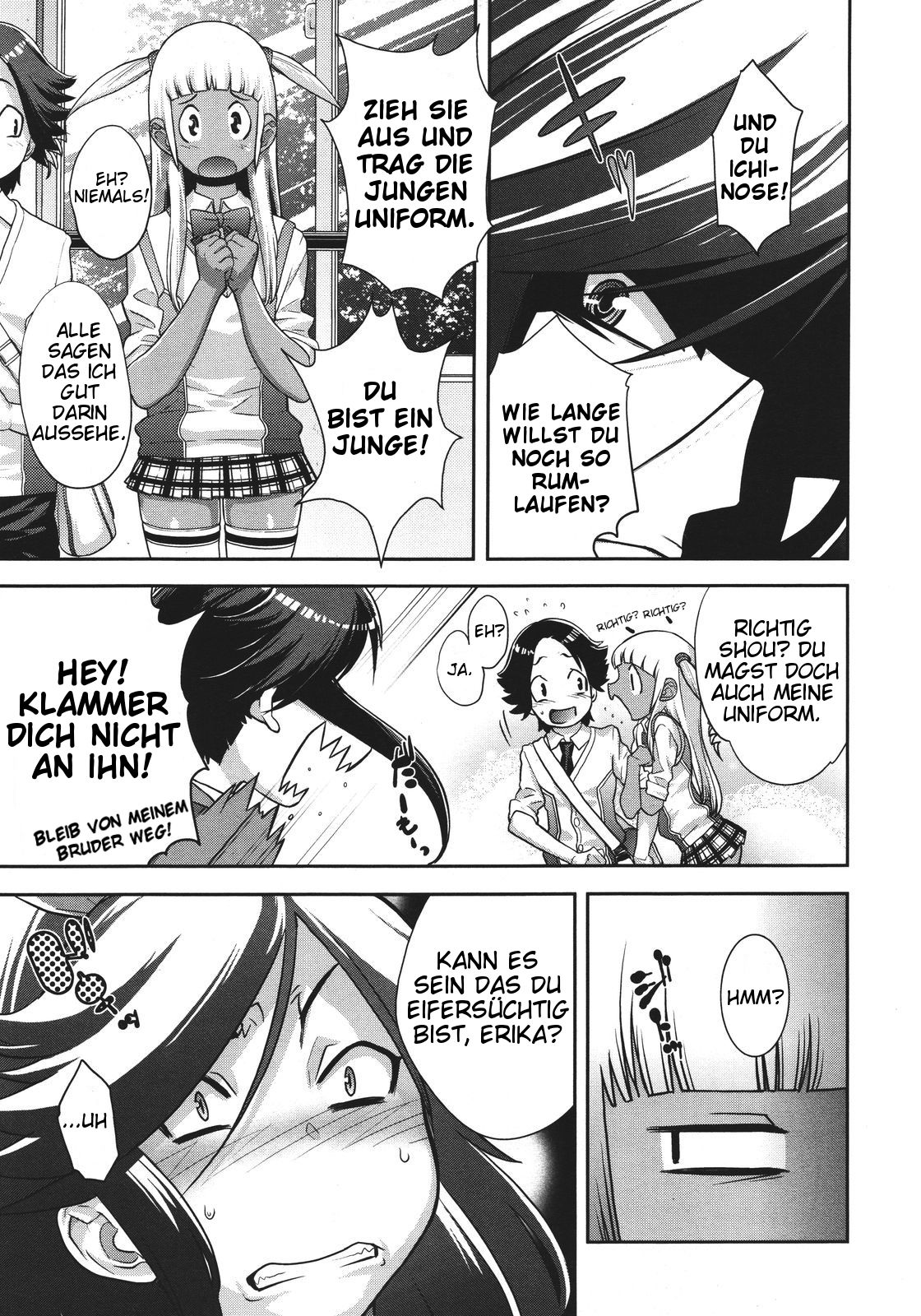 Akesuke No.2 page 5 full