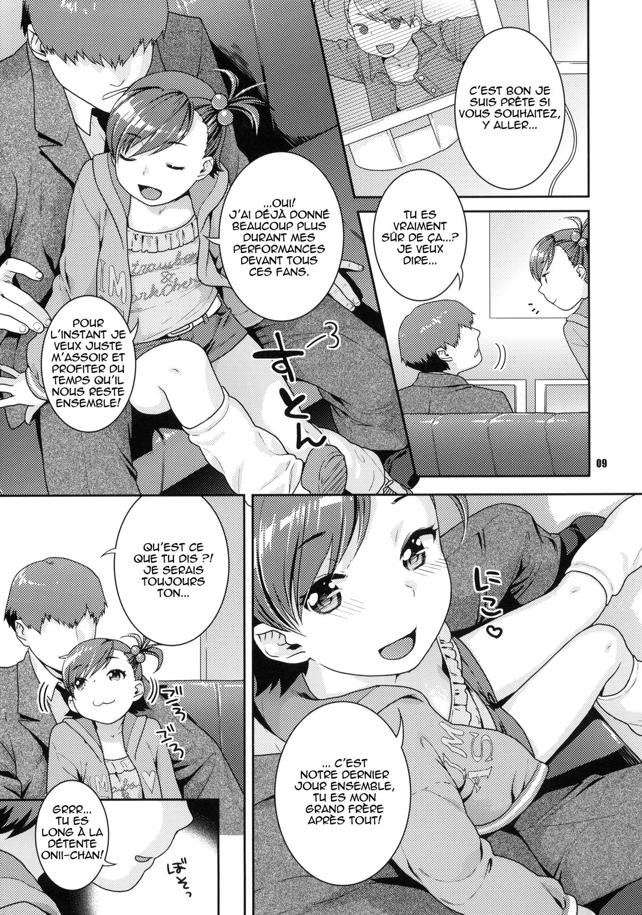 Aimai Bitter Sweet page 8 full