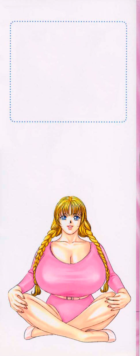 BLUE EYES Vol. 5 page 2 full